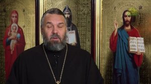 Благая часть. 6 декабря 2025