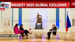 Интервью с Владимиром Путиным вышло в эфир India Today под заголовком "Мировой эксклюзив".