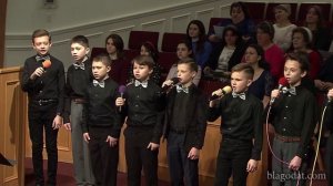 Научи меня, мой Господь..