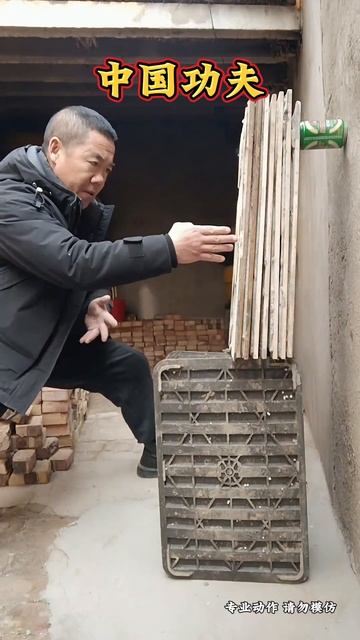 Невероятная сила Ци #боевые искусства #кунг-фу @1279237788