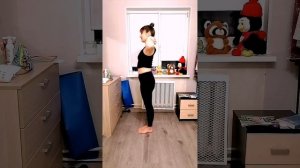 Красивая осанка