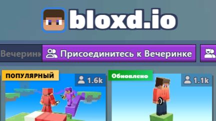 СТРИМ я вернулся во чтото играем смотреть онлайн