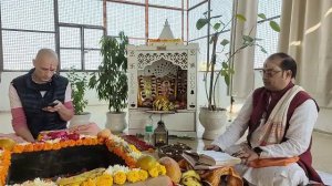 Даттатрея Джаянти ягья. 05.12.25