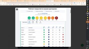Лучшие ЦЕНА/КАЧЕСТВО на рынке России. Новинка от Таркетт New Age Herringbone. Клеевой LVT кварцвинил