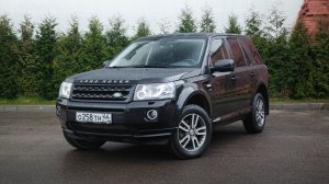 🚙 Land Rover Freelander 2 2.2 TD AT — честная история, живой кузов, богатая комплектация