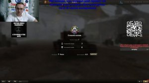 Стальной охотник топ 1 и мучения поиска