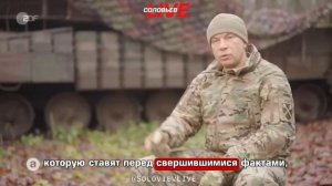 Торжество отсутствия связи с реальностью: Сырский возмущен слабым положением Украины