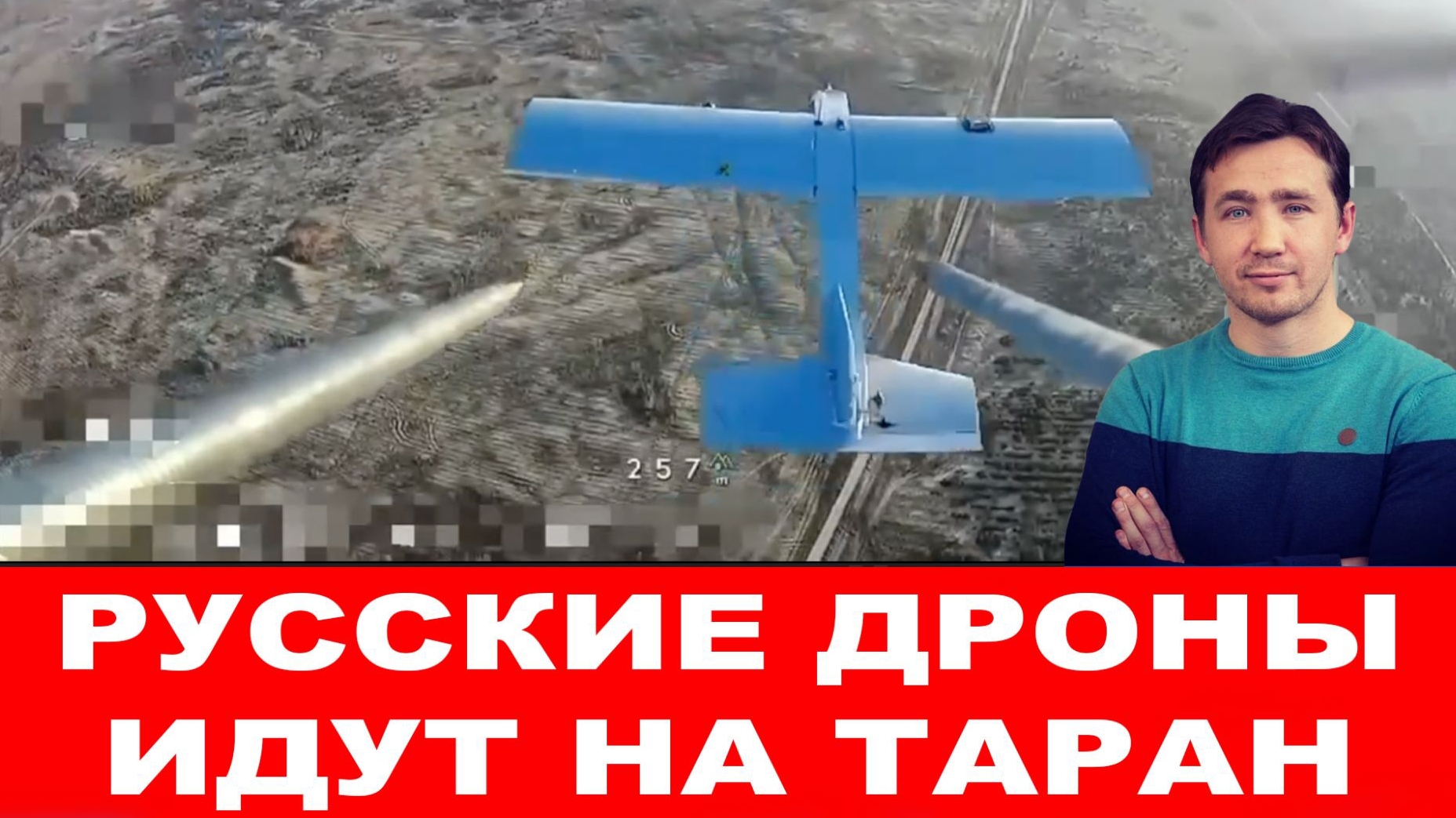 СВОДКИ 05.12.25 ДМИТРИЙ ВАСИЛЕЦ  / ТРАМП РЕШИЛ СОХРАНИТЬ УКРАИНУ