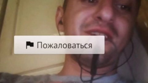 Зависимости-зло. Ген Махновца