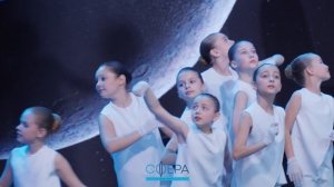 СФЕРА ПРОМО