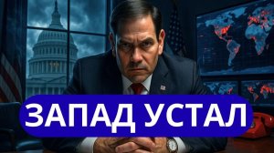 Европа отказывается от российского газа к 2027 году Венгрия называет решение ЕС мошенничеством