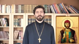 Благоверный князь Михаил Ярославич Тверской.