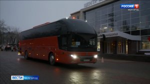 87 юных белгородцев отправились в Великий Устюг