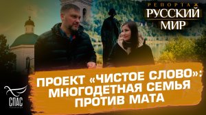 Как в Тарусе возрождают любовь к слову и историческую память