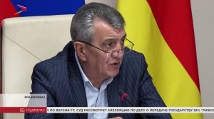 Сергей Меняйло провел заседание экспортного совета