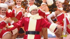 CARUSEL, Немецкий телевизионный балет «Рождественские девчонки» и оркестр Сержа Мура.