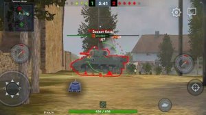 танк блиц 1 серия