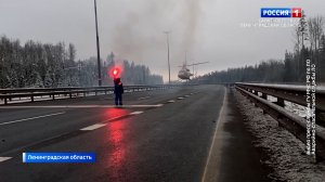 Местное время. Санкт-Петербург от 05.12.2025