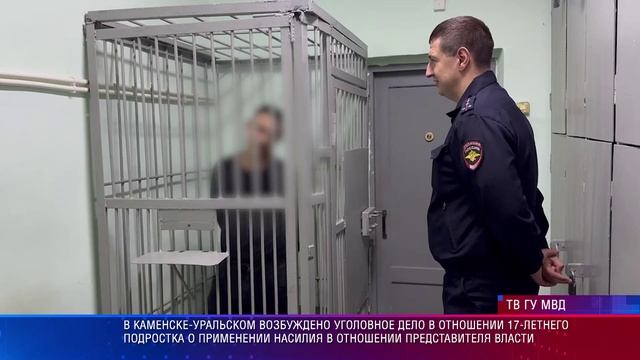 Итоги недели 06.12.2025