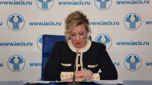 Брифинг официального представителя МИД России М.В.Захаровой, Санкт-Петербург, 4 декабря 2025 года