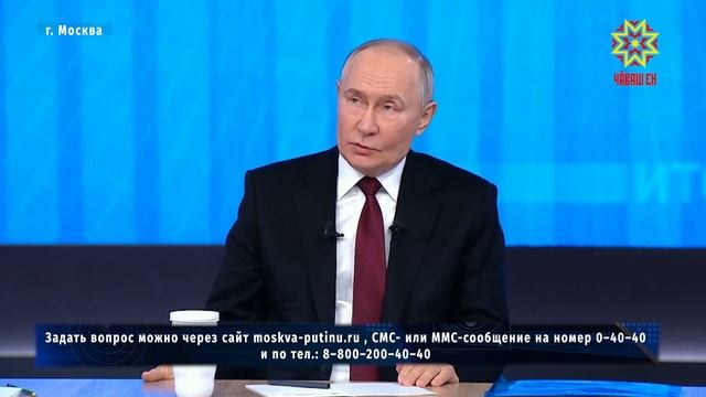 19 декабря состоится прямая линия и большая пресс-конференция Владимира Путина