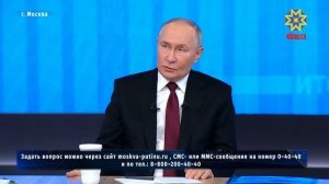 19 декабря состоится прямая линия и большая пресс-конференция Владимира Путина