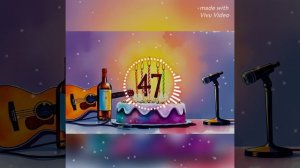 Впервые сорок семь