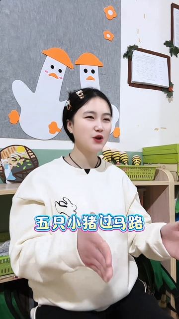 Пальчиковые упражнения перед уроком #детский сад @1061030238