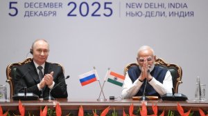 Владимир Путин выступление на Российско-индийском бизнес форуме, 5 декабря 2025 года