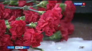 Вести-Томск, выпуск от 05.12.2025 09:30