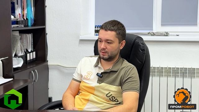 Отзыв ООО "Технолидер"