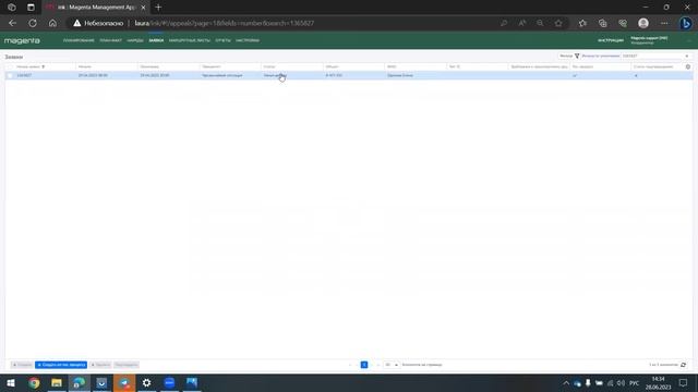 video1276051019