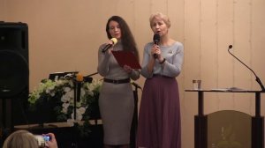 Не забывайте