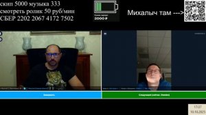 четыре в одном