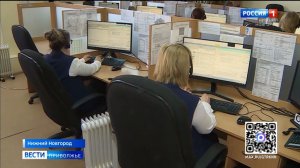 В ноябре жители Нижегородской области обращались за помощью по номеру 112 - 128 тысяч раз