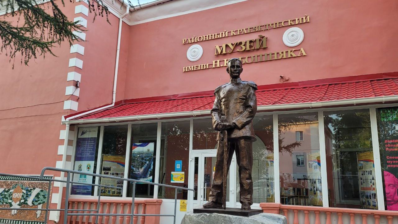 Музей - место силы!