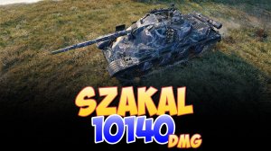 Szakal - 3 Фрагов 10.1K Урона • Мир Танков