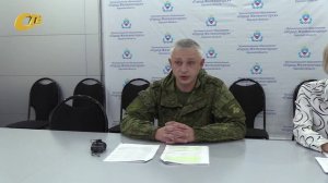 ЖЕЛЕЗНОГОРСКИЙ ВОЕНКОМАТ ПРОВОДИТ НАБОР В РЯДЫ ОПЕРАТОРОВ ДРОНОВ НА КОНТРАКТНОЙ ОСНОВЕ