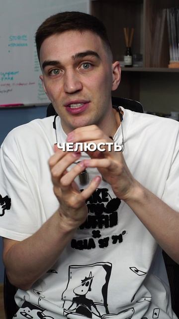 Опасные прикусы для зубов