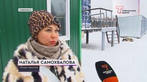 МУНИЦИПАЛЬНЫЙ ПРИЮТ