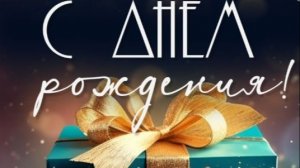 Открытка с днем рождения сынок нежные слова от родителей