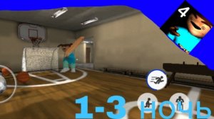 🩸прохождение 5 ночей с тимохой 4 1-3 ночь сбор ключей🩸