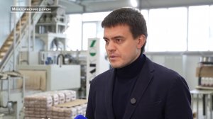 Программа "Главные новости" на 8 канале от 05.12.2025 Часть 1