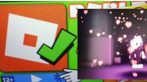 Роблокс разблокируют уже завтра!?