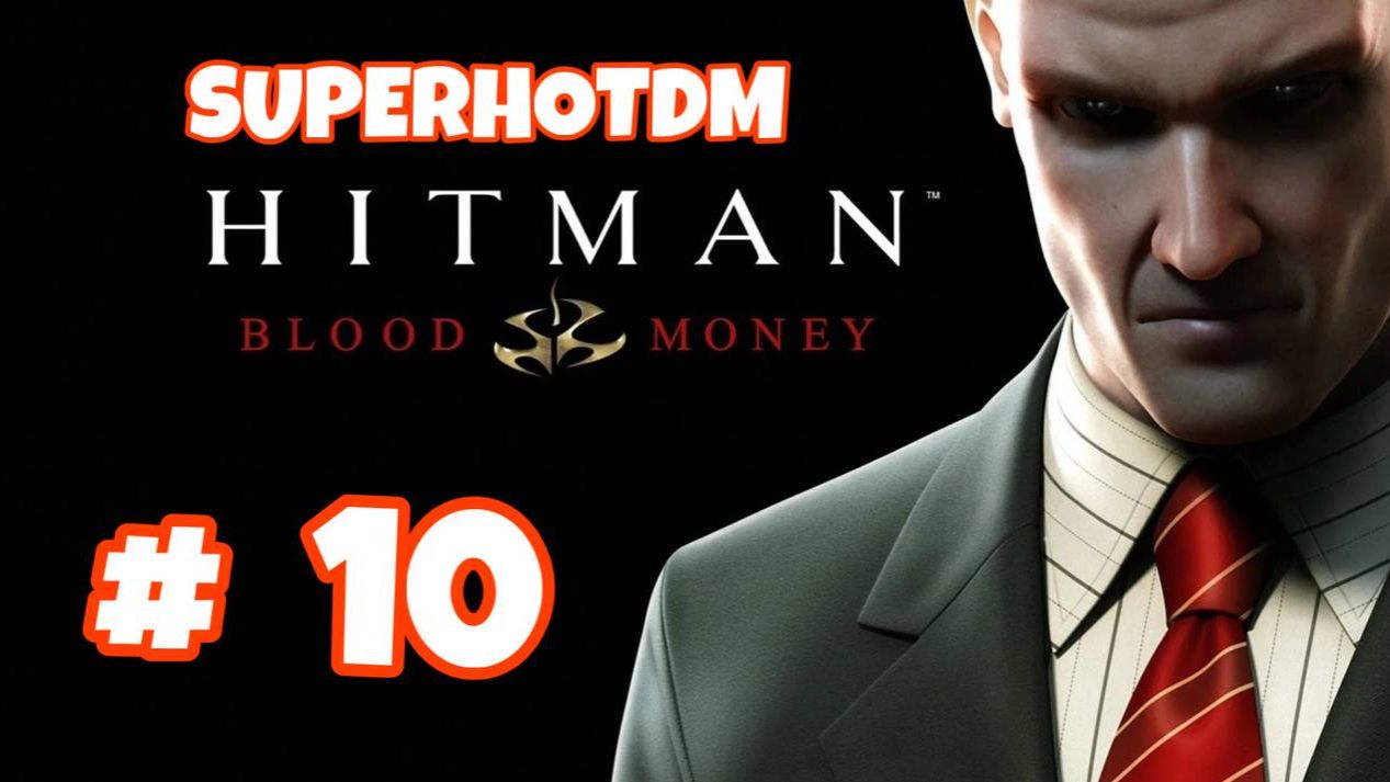 Прохождение Hitman Blond Money серия# 10 «Карточный домик» смотреть онлайн