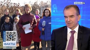 Кондратьев поручил дооснастить ДК в Усть-Лабинском районе к Новому году