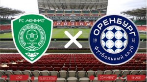 Ахмат - Оренбург