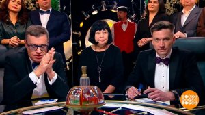 "Что? Где? Когда?" Кто? Наталия Стеценко! Доброе утро. Фрагмент выпуска от 05.12.2025