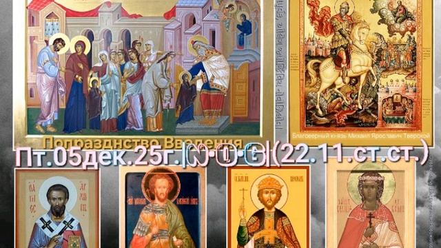 О детстве и богатстве!