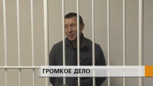 Сегодня в Набережночелнинском городском суде избирали меру пресечения бывшему мэру Нижнекамска